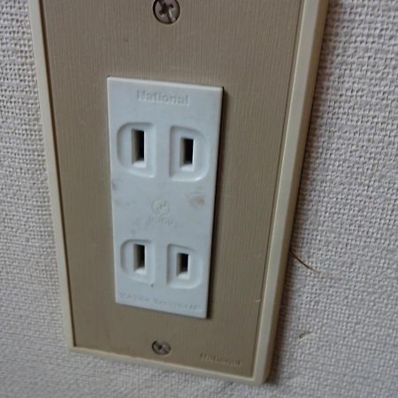 Oomukou Ryokan Hakuba Zewnętrze zdjęcie