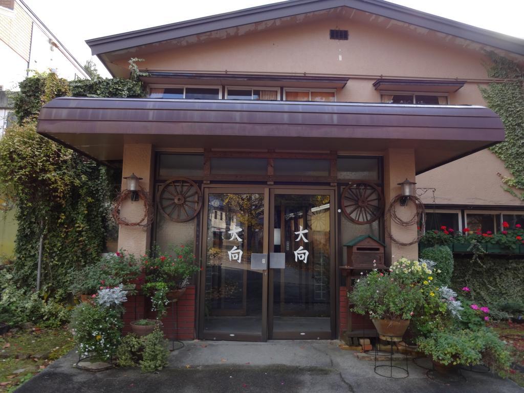 Oomukou Ryokan Hakuba Zewnętrze zdjęcie